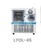 Pilot Freeze Dryer LYOL-4S