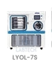 Pilot Freeze Dryer LYOL-7S