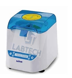 Microplate Centrifuge, PCR  CFG-MP2R