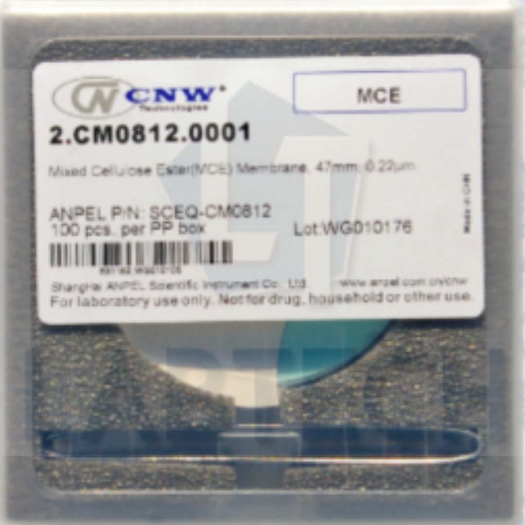 Nylon Membrane, 13 mm, 0.45um
